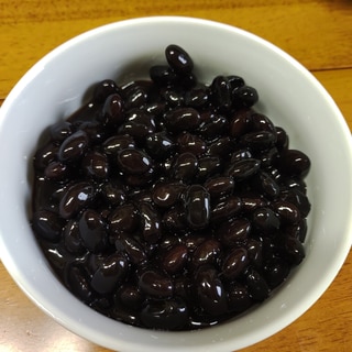 水につけなくても簡単に黒豆煮